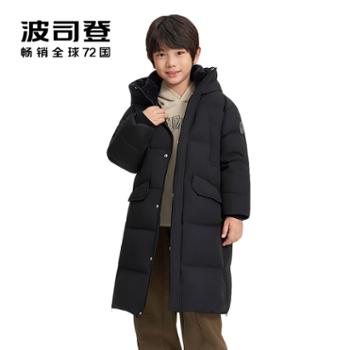 波司登 T40142540儿童羽绒服女童长款加厚冬装北方户外保暖外套 2024冬季新款
