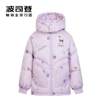 波司登 T40143752W酷洛米联名儿童羽绒服女童廓形三防厚外套 2024冬季新款