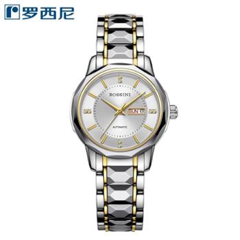 罗西尼6890T01A启迪系列周年纪念款女士机械表商务休闲表