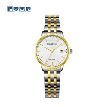 罗西尼5912T01C启迪系列周年纪念款女士石英表