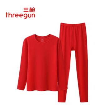 三枪 24408D021圆领女内衣套装 朵绒棉