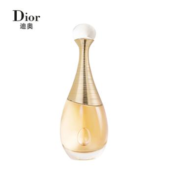 迪奥/Dior 真我香水 女士香水清香自然 成熟优雅