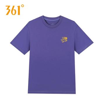 361度运动T恤男2025夏季新款舒适透气篮球圆领短袖T恤552521101-2