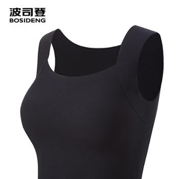 波司登夏季户外防紫外线遮阳防晒UPF100+凉感女士背心吊带B250625104