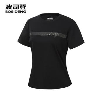 波司登夏季户外凉感女士短袖T恤B250225112YH