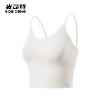 波司登夏季户外防紫外线遮阳防晒UPF100+凉感女士背心吊带B250625102