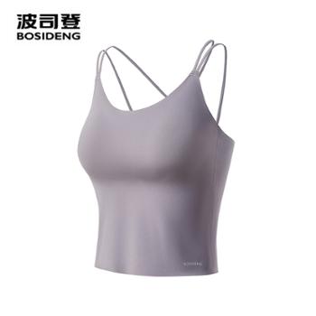 波司登原纱防晒衣女士打底背心B250625106
