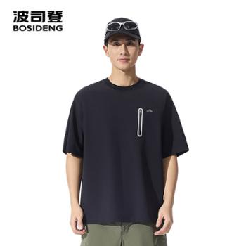 波司登夏季户外百搭凉感基础款短袖T恤男士B250222113
