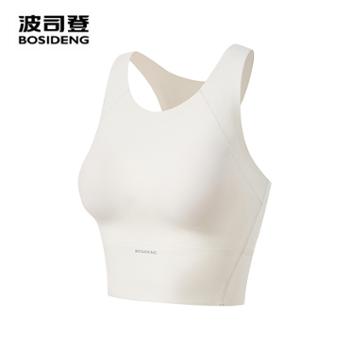 波司登夏季户外防紫外线UPF100+凉感运动舒适背心吊带B250623194