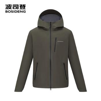 波司登户外通勤徒步防风透气连帽单壳夹克男外套B250512291
