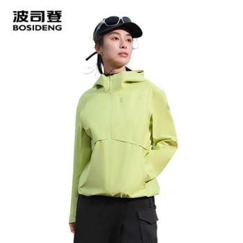 波司登春季户外防风透汽轻盈软壳功能女士外套B250512018
