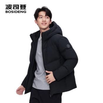 波司登 短款休闲加厚连帽保暖男士羽绒服B40145303 保暖