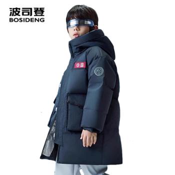 夕紫轩&nbsp;波司登男女童中长款太空休闲厚儿童羽绒服T40143220&nbsp;保暖
