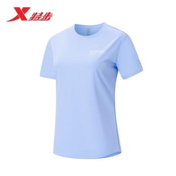 特步短袖女士速干透气亲肤运动T恤975328010160