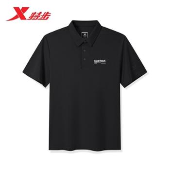 特步夏季柔软亲肤运动短袖男士运动POLO衫975329020278