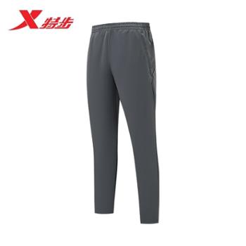 特步散口修身运动休闲男针织长裤975329630117