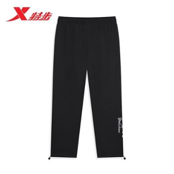 特步时尚潮流针织男子运动长裤975329630250