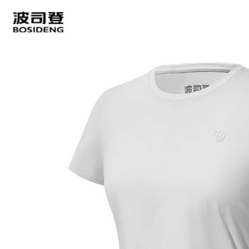波司登25夏季户外吸湿速干女款短袖T恤B250223126