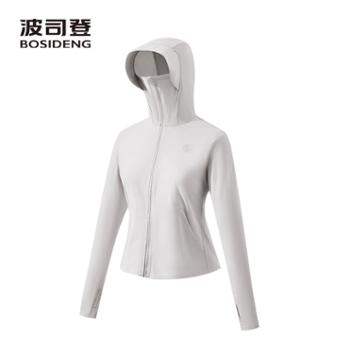 波司登新款薄荷曼波防紫外UPF100凉感修身透气女款防晒衣
