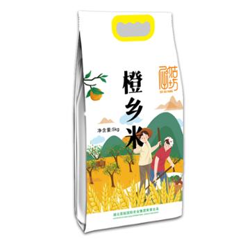 屈姑 橙乡米 长粒籼米 清香大米 10kg