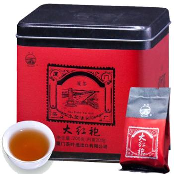 中茶海堤足火厦门茶厂大红袍茶200g
