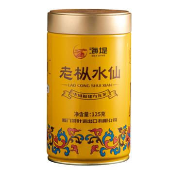 海堤牌茶叶AT102A浓香型黄罐升级125g岩茶海堤传奇老枞水仙