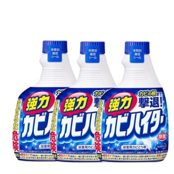 日本花王（KAO）浴室强力除霉泡沫喷剂替换装3瓶