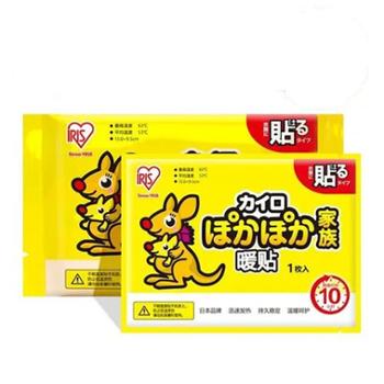 日本爱丽思/IRIS袋鼠保暖贴1包（10片）