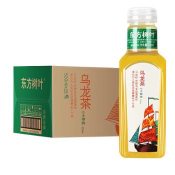 农夫山泉 东方树叶茶饮料 乌龙茶 500ml*15瓶