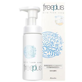 芙丽芳丝/Freeplus 氨基酸舒和净润泡沫洗面奶150ML