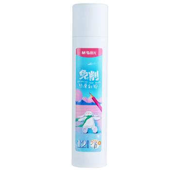 晨光(M&G)(M&G)文具免削按动彩色铅笔12色