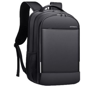 七匹狼 背包男双肩电脑包笔记商务防泼水大容量初高中大学生书包CD031035