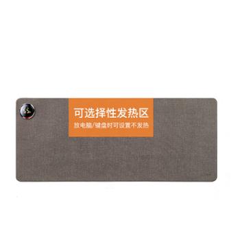 昕科加热桌垫 X81