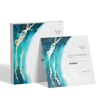 敷尔佳 一刻抚纹晶透眼膜小熨斗（8ml*5袋/盒） 8ml*5袋/盒,