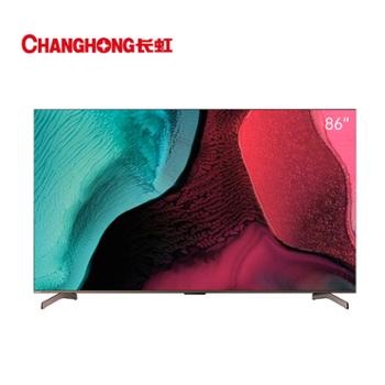 长虹/CHANGHONG 86英寸液晶LED电视机 86D6P MAX