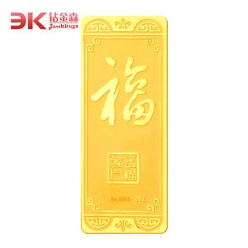 钻金森 黄金足金投资金条 1克