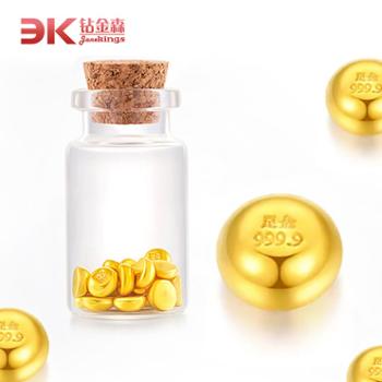 钻金森 足金黄金金条小金豆 1g