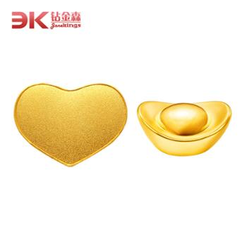 钻金森 足金金豆黄金520爱心金条金牌礼物 1g