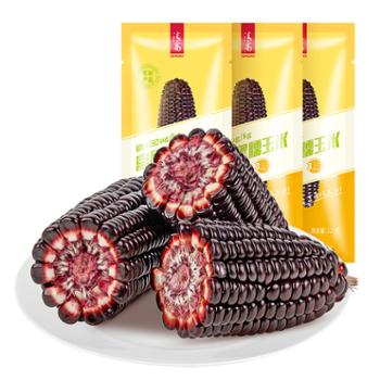 雁门清高&nbsp;富硒黑糯玉米软糯香甜真空锁鲜双层包装&nbsp;220g*3穗