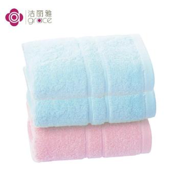 洁丽雅 6734纯棉毛巾 (红色X1+蓝色X2）