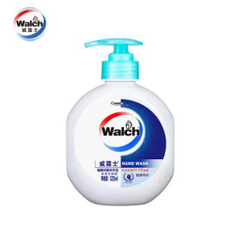 威露士（Walch）健康抑菌洗手液(健康呵护)525ml