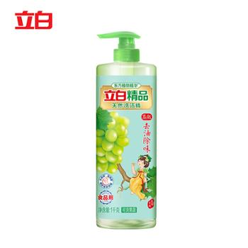 立白精品天然洗洁精（青提茉莉）2斤装