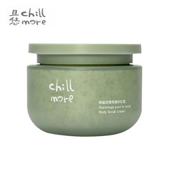 且悠chillmore 角鲨烷香氛磨砂乳霜200g