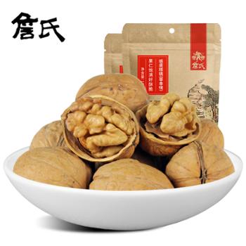 詹氏 草本味纸皮核桃 150gx2袋