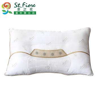 圣之花 富安娜出品 枕头决明子枕芯护颈枕家用 睡眠枕