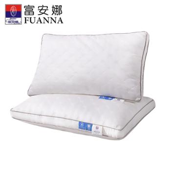 富安娜40S纯棉防绒时尚抗菌单枕