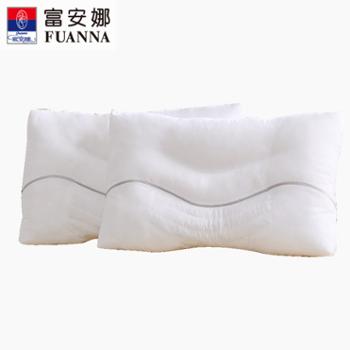 富安娜/FUANNA 双人对账香蒲草枕芯不变形护颈枕 枕头一对装