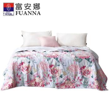 富安娜/FUANNA 印花七孔抑菌纤维夏被子夏凉被空调被芯 夏被 适用1.2/1.5/1.8米床