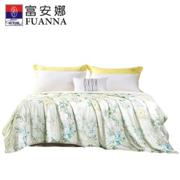 富安娜/FUANNA 全棉可水洗蚕丝夏被/空调被 纯棉