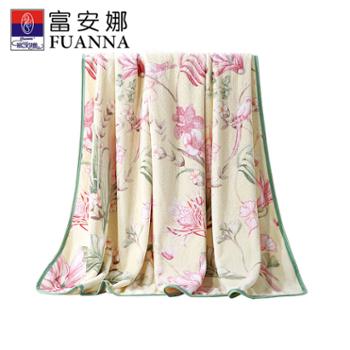 富安娜/FUANNA&nbsp;午休毯披肩毛毯法兰绒薄空调毯&nbsp;四季可用